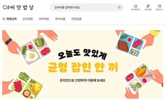뉴스이미지