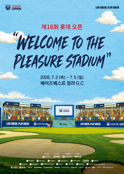 뉴스이미지