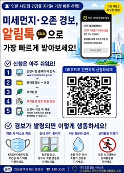 뉴스이미지