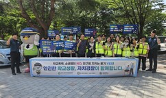뉴스이미지