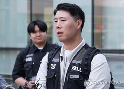 뉴스이미지