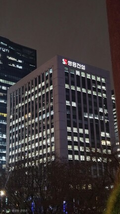 뉴스이미지