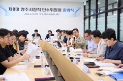 뉴스이미지