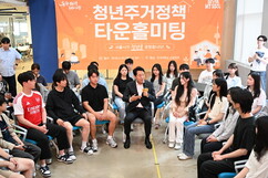 뉴스이미지
