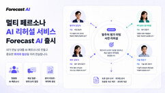 뉴스이미지