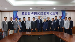 뉴스이미지