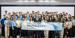 뉴스이미지