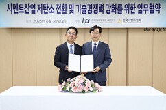 뉴스이미지