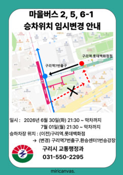 뉴스이미지