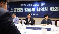 뉴스이미지