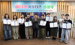 뉴스이미지