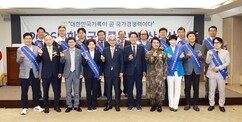 뉴스이미지