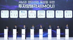 뉴스이미지