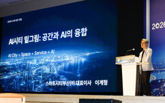 뉴스이미지