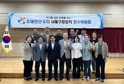 뉴스이미지