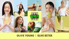 뉴스이미지