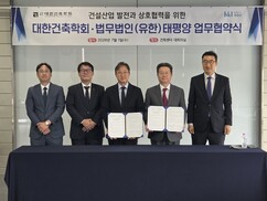 뉴스이미지