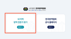 뉴스이미지