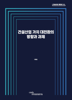 뉴스이미지