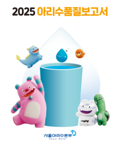 뉴스이미지