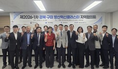 뉴스이미지