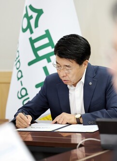 뉴스이미지