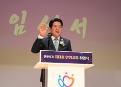 뉴스이미지
