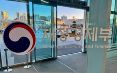 뉴스이미지