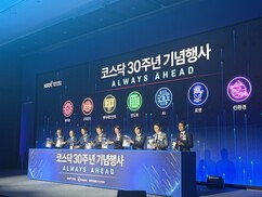 뉴스이미지
