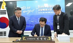 뉴스이미지