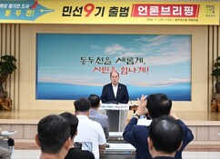 뉴스이미지