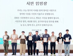 뉴스이미지