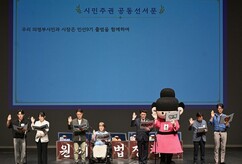 뉴스이미지