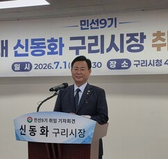 뉴스이미지