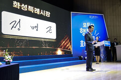 뉴스이미지