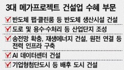뉴스이미지