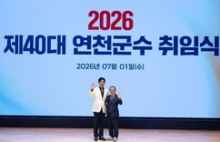 뉴스이미지