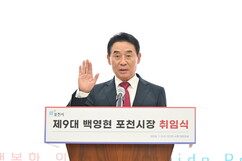 뉴스이미지