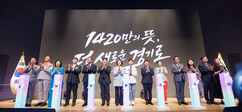 뉴스이미지