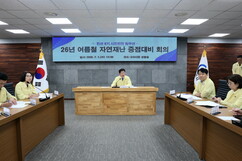 뉴스이미지