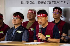 뉴스이미지