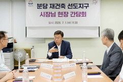 뉴스이미지
