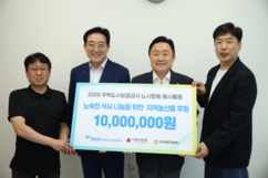뉴스이미지