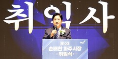 뉴스이미지