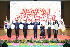 뉴스이미지