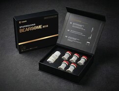 뉴스이미지