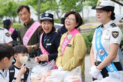 뉴스이미지