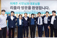 뉴스이미지