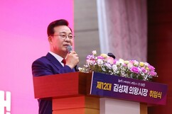 뉴스이미지