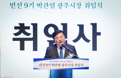 뉴스이미지